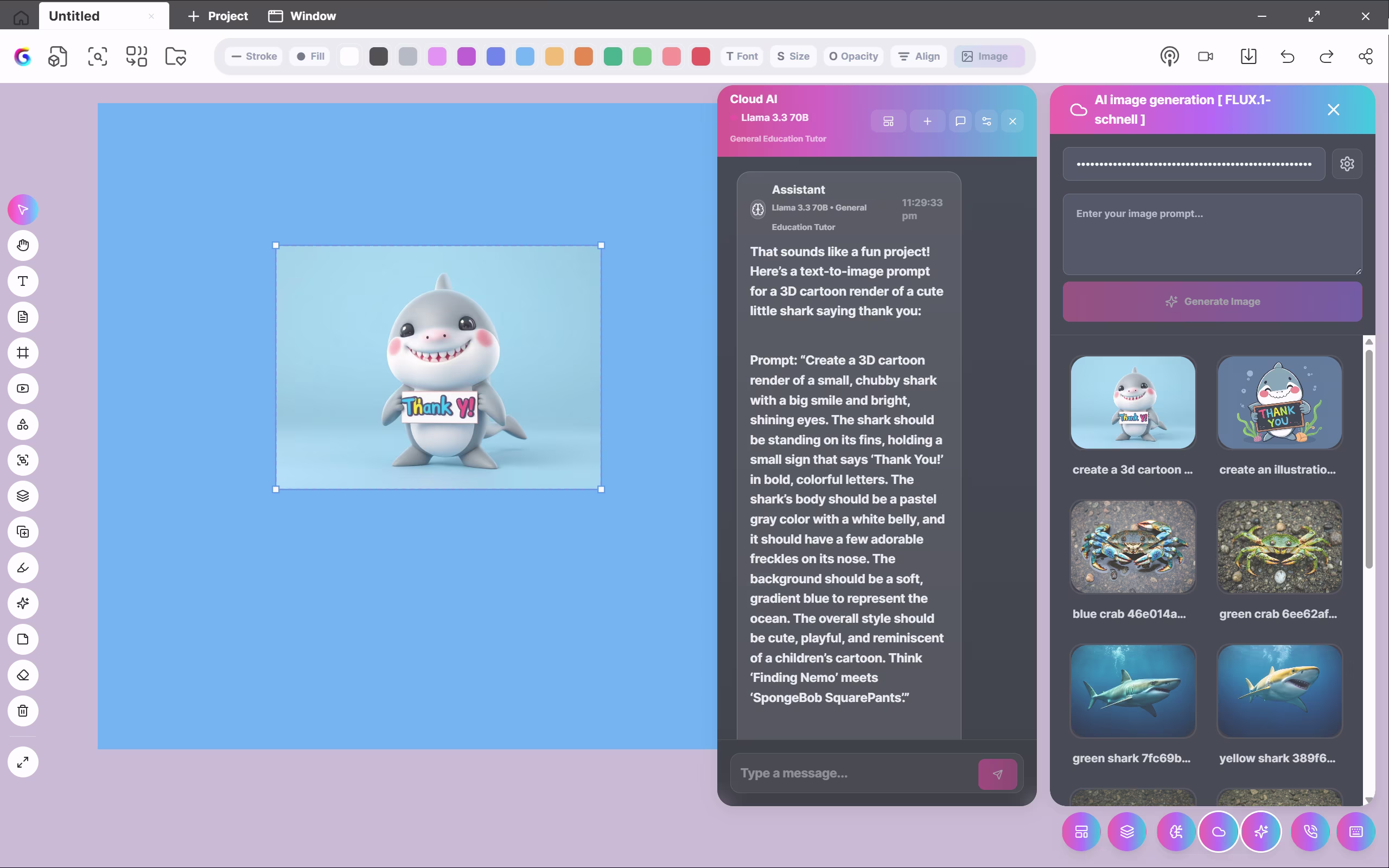 AI Vision Analysis Feature
